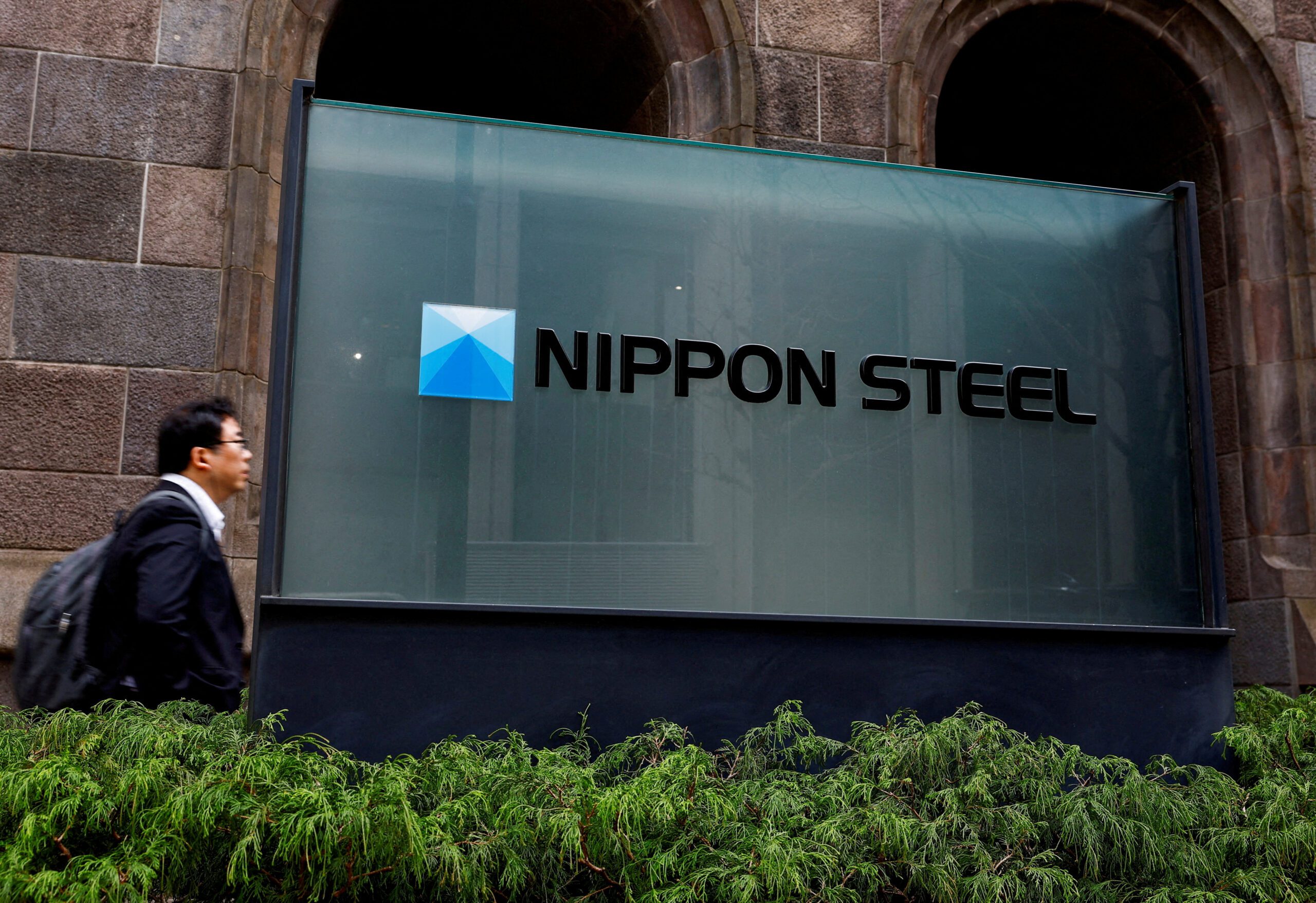 Despite revamped proposals, Nippon Steel deal on track to be blocked, letter shows 